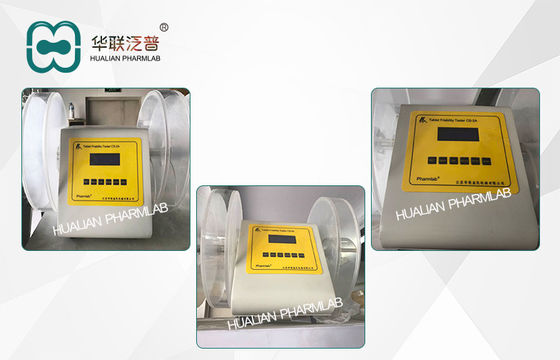 اختبار الهشاشة آلات المختبرات الطبية للكشف عن تآكل القرص ، جهاز اختبار التفتت